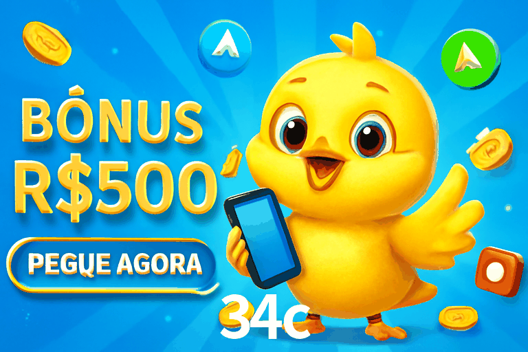 Exclusive Offers 34c